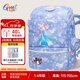 Gmt for kids書包小學生兒童大容量禮物超輕護脊減負1-4年級男女冰雪公主Light