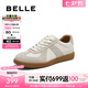 百麗（Belle）散文詩(shī)復(fù)古德訓(xùn)鞋女簡(jiǎn)約百搭情侶同款休閑鞋B0992AM5 米色/灰-低幫女款（內(nèi)增高2cm） 37 (235mm)
