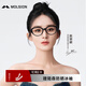 MOLSION陌森眼鏡貓框小框趙麗穎同款眼鏡女個(gè)性黑框防藍光MJ3096 B10黑貓框【麗穎同款】 鏡框+0元配0度防藍光鏡片