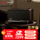 漫步者（EDIFIER）S300 高保真復古藍牙音箱 發(fā)燒級HiFi一體式大功率音響 居家禮物 桌面音響 黑胡桃