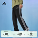 adidas休閑舒適運動(dòng)褲男裝秋季阿迪達斯官方輕運動(dòng)EI9761 黑色/白   L