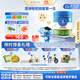 貝拉米（Bellamy's）經(jīng)典2.0版2段幼兒奶粉800g 6-12月 八大原生HMO 澳洲原裝進(jìn)口