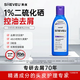 SHEVEU賽逸控油紫瓶洗發(fā)水200ml 1%二硫化硒去屑蓬松止癢澳洲selsun煥新