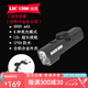 黑鳥(niǎo)（Blackbird） 自行車前燈德規(guī)公路山地自行車燈充電強(qiáng)光手電筒夜行燈騎行裝備 L3 C 下掛快拆款+鋁合金延長(zhǎng)架