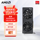 AMD 盈通RX 9060 XT 16G D6 大地之神ACE OC 超頻版 三風(fēng)扇 全新游戲獨立顯卡 RX 9060XT 16G D6 大地之神