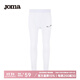 JOMA 荷馬青少年緊身褲男新款綜合訓練褲健身高彈性學(xué)生運動(dòng)褲 白色 150(兒童)