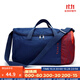 迪卡儂（DECATHLON）足球拎包20L健身包運動(dòng)包返回綠茵場(chǎng)IVO2 20L Bag Essential - 藍紅色