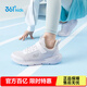 361°兒童運動(dòng)鞋男童跑鞋夏季大網(wǎng)孔輕便魔術(shù)貼女童休閑透氣運動(dòng)鞋 【四季密網(wǎng)】361度白/銀色 33