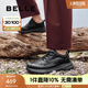 百麗時尚潮搭休閑鞋男新款牛皮商務運動鞋A1354AM4 黑色-單里 40 (250mm)