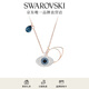 施華洛世奇（SWAROVSKI）惡魔之眼SYMBOLICA 項鏈 5172560女教師節禮物