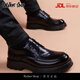 Walker Shop高檔皮鞋男2025新款厚底增高商務(wù)休閑潮流男鞋防滑百搭結婚婚鞋 高檔黑色【品牌男鞋 禮盒包裝】 40
