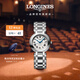 浪琴（LONGINES）瑞士手表 心月系列 機械鋼帶女表L81114716