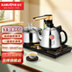 金灶（KAMJOVE） 電茶爐 全智能自動抽水電熱水壺 茶具全自動整套茶具電熱茶爐茶臺燒水壺 K6 0.9L 23x37cm