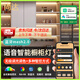 尚達已接入米家app智能櫥柜燈帶手辦柜酒柜鞋衣柜自粘LED感應COB燈帶 100厘米燈帶【配2米杜邦線(xiàn)】需配電源使用