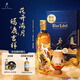 尊尼獲加（JOHNNIE WALKER）藍(lán)方藍(lán)牌 蘇格蘭調(diào)和威士忌 原裝進(jìn)口洋酒禮盒 【一鹿向前】藍(lán)牌500ml敦煌禮盒