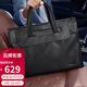 高爾夫（GOLF）商務(wù)公文包男士頭層牛皮手提包15英寸電腦包公事包送男友父親禮物
