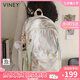 viney時(shí)尚書包新款小學(xué)1-6年級(jí)初中高中大學(xué)生雙肩包女大容量背包 米白色+可愛掛件 高顏值戶外出游簡(jiǎn)約通勤旅游背包