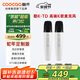 酷開 創(chuàng)維出品 酷K-TD 創(chuàng)維電視專用麥克風(fēng) 語音喚醒家庭KTV 降噪無線話筒唱歌會議 K歌雙支麥克風(fēng)