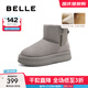 百麗（Belle）君妍同款小暖爐2代厚底雪地靴女棉鞋加絨保暖短靴D1K2DDD4 灰色 第二代（新色） 40 (250mm)