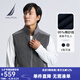 諾帝卡（NAUTICA）【商場同款】男裝春夏款棉紡拼接親膚針織馬甲背心男SO3301 深花灰0MR M