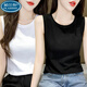 帕蘭朵寬肩吊帶背心女2025夏季設計感別致內搭百搭打底衫修身女無(wú)袖上衣 白色+黑色[兩件裝]斷碼特價(jià)旗艦 XL品牌補貼 均碼
