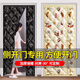 梓晨【全磁條0縫隙】加厚棉門(mén)簾冬季保暖防風(fēng)遮擋簾磁吸超強隔音家用 側開(kāi)招財貓【隔音保暖擋風(fēng)】 寬90X高200CM