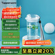 特百惠（Tupperware）晶彩mini塑料杯280ML 男女學(xué)生夏季水杯子兒童雙飲口便攜 珍珠白