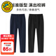 G.DUCKKIDS兒童春秋季藏青色校服褲中小學(xué)生西褲中大童長(cháng)褲演出鋼琴西裝褲子 T015黑色長(cháng)褲 110 尺碼4~5歲【100-110cm】