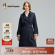 Hush Puppies暇步士女裝女士中長(zhǎng)款收腰風(fēng)衣外套 196深藍(lán) L