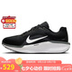 NIKE跑步鞋男子緩震WINFLO 11運(yùn)動鞋F(xiàn)J9509-001黑白44