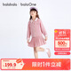 巴拉巴拉balaone女童套裝兒童長(cháng)袖假兩件套2025秋學(xué)院百褶裙208325104003