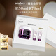 希思黎（Sisley）黑玫瑰煥采精華霜50ml保濕修護抗皺面霜護膚品中秋禮盒禮物送女友