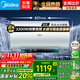 美的（Midea）電熱水器60升80升3300W一級能效出水斷電速熱家用變頻節能省電終身鎂棒免換免清洗防電墻手機控制 60L 3300W 出水斷電 變頻雙管·JA5
