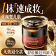 ORGINESE貴婦膏素顏霜防水防汗不脫妝遮瑕不卡粉女隔離遮瑕三合一送媽媽