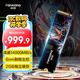 梵想（FANXIANG）2TB SSD固態(tài)硬盤 M.2接口NVMe協(xié)議PCIe5.0 獨(dú)立緩存高速游戲 S910PRO讀速高達(dá)14000MB/s