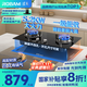 老板（Robam）星辰系列燃氣灶20B2A家用天然氣雙灶嵌入式煤氣灶5.2kW可調(diào)節(jié)換裝不改孔灶具灶臺家電國家補貼20%