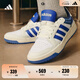 adidas ENTRAP美式校園風(fēng)低幫運動(dòng)板鞋少年感復古籃球鞋阿迪達斯 白/藍   37