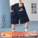 ASK JUNIOR兒童男童夏牛仔褲子薄款純色短褲中大童運動(dòng)跑步褲 藍色  170 