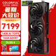 七彩虹iGame RTX 5070Ti 火神水神AD 臺式電腦游戲競技主播視頻直播AI水冷4K顯卡黑神話(huà)悟空賽博50系新品 RTX 5070Ti 戰斧豪華版 16GB