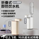 帝仕尼飲水機2025新款家用便攜式燒水壺小型旅行出差可折疊即熱式飲水器 1L 奶油色標準款【即燒即熱+四檔控溫+不銹鋼內膽】