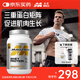 肌肉科技（MUSCLETECH）白金乳清蛋白粉健身增肌粉分離為主2磅牛奶巧克力味北美進(jìn)口