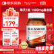 澳佳寶Blackmores 氨糖維骨力 高濃度1500mg 180粒 成人中老年 澳洲進(jìn)口