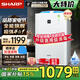 夏普 （SHARP）空氣凈化器無(wú)霧加濕消毒機(jī)家用凈離子群殺菌除甲醛異味空氣凈化機(jī) KC-Z380SW1 Z380(旗艦款)【醫(yī)用級(jí)消毒加濕】