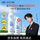 頤蓮（RELLET） 【 張凌赫代言】補(bǔ)水噴霧300ml  保濕溫和化妝水爽膚水七夕禮物