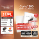 iReader【咨詢領(lǐng)福利】Ocean4 Turbo 2025 七英寸電紙書閱讀器 電子書墨水屏平板學(xué)習(xí)閱讀本北極白 Ocean4 Turbo 2025 北極白單機(jī)