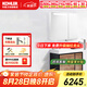 科勒（KOHLER）博納浴室柜智能鏡柜組合家具多功能室柜洗漱臺(tái)浴室家具900MM20020 親悅鏡柜+博納浴室柜90cm