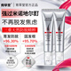 育草堂育發(fā)液 防脫育發(fā)精華液長(cháng)發(fā)劑滾珠按摩防脫頭皮養護增厚密發(fā) 【初見(jiàn)成效】育發(fā)精華液30ml*2