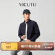 威可多（VICUTU）【破風(fēng)者三代I級(jí)】男士潮流夾克城市輕戶外百搭外套男 深海藍(lán) 2XL