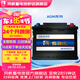 風(fēng)帆（sail）AGM起停6-QTF-70 領(lǐng)動英朗昂科拉昂科威汽車電瓶以舊換新上門安裝