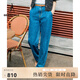 beanpole濱波  春夏新款女士寬松休閑簡約哈倫長褲牛仔褲 藍色 28 170/74A